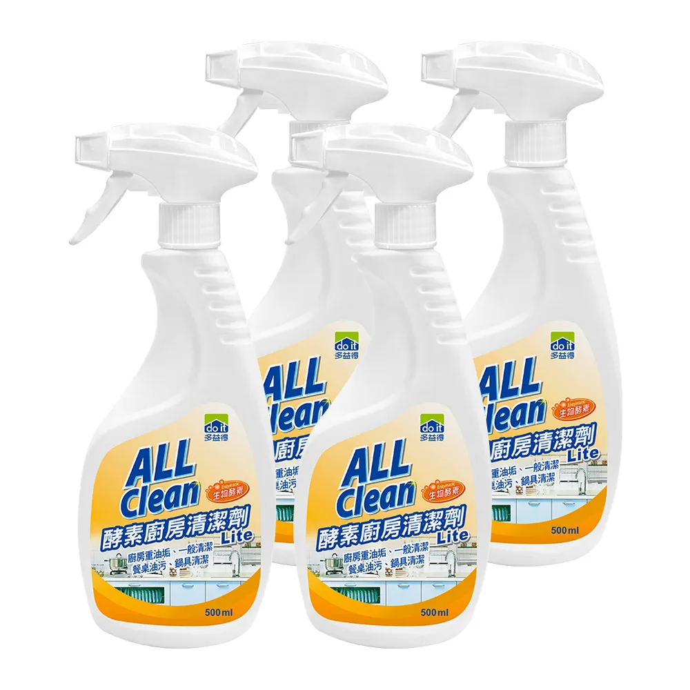 酵素廚房：66道享樂主義的輕食佳餚 歷史價格詳細信息