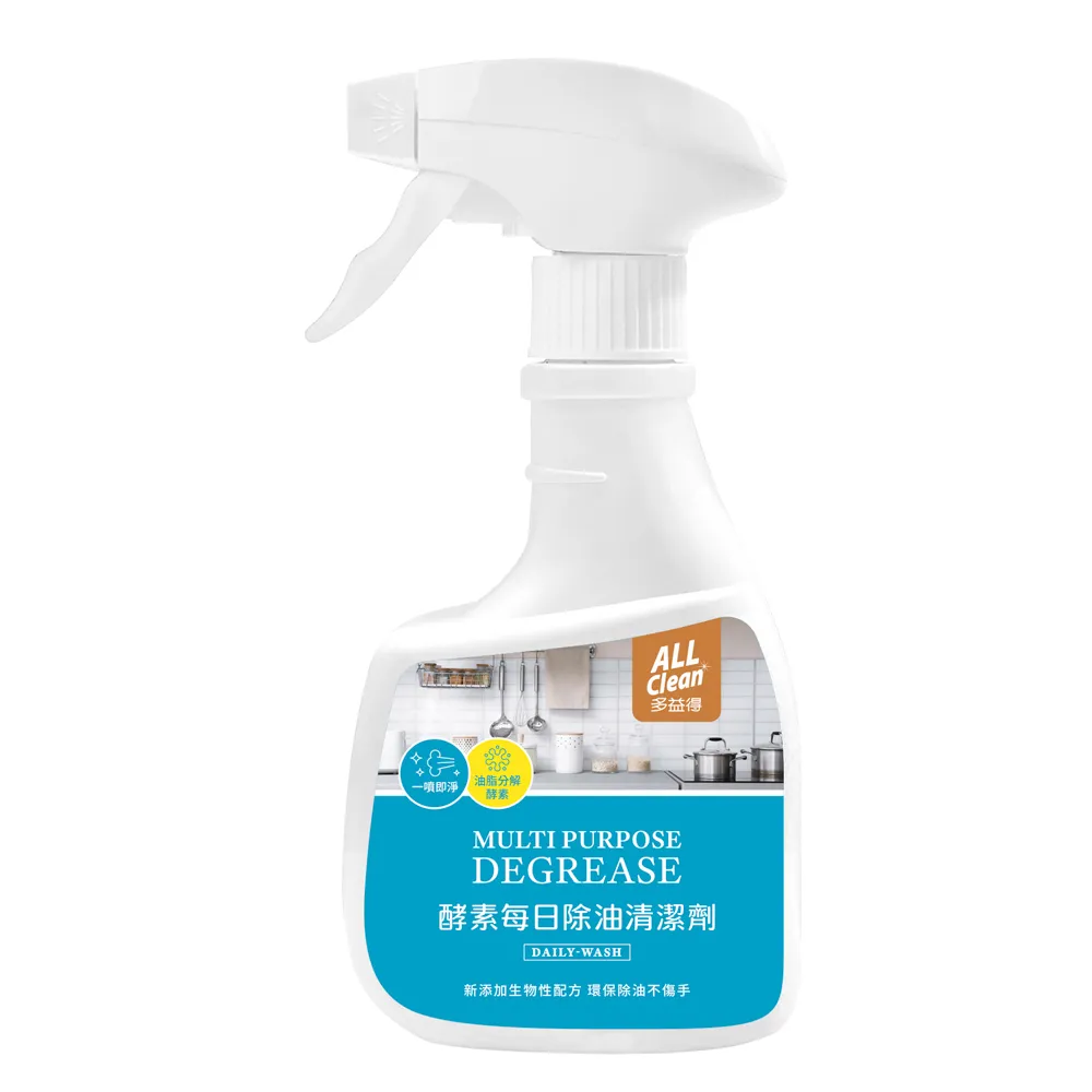 多益得ALL Clean酵素每日除油清潔劑360ml活動選單 歷史價格詳細信息