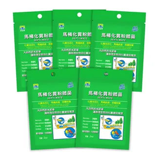 【多益得】馬桶除化糞粉體菌.微生物除臭分解菌多入組合/ 歷史價格詳細信息