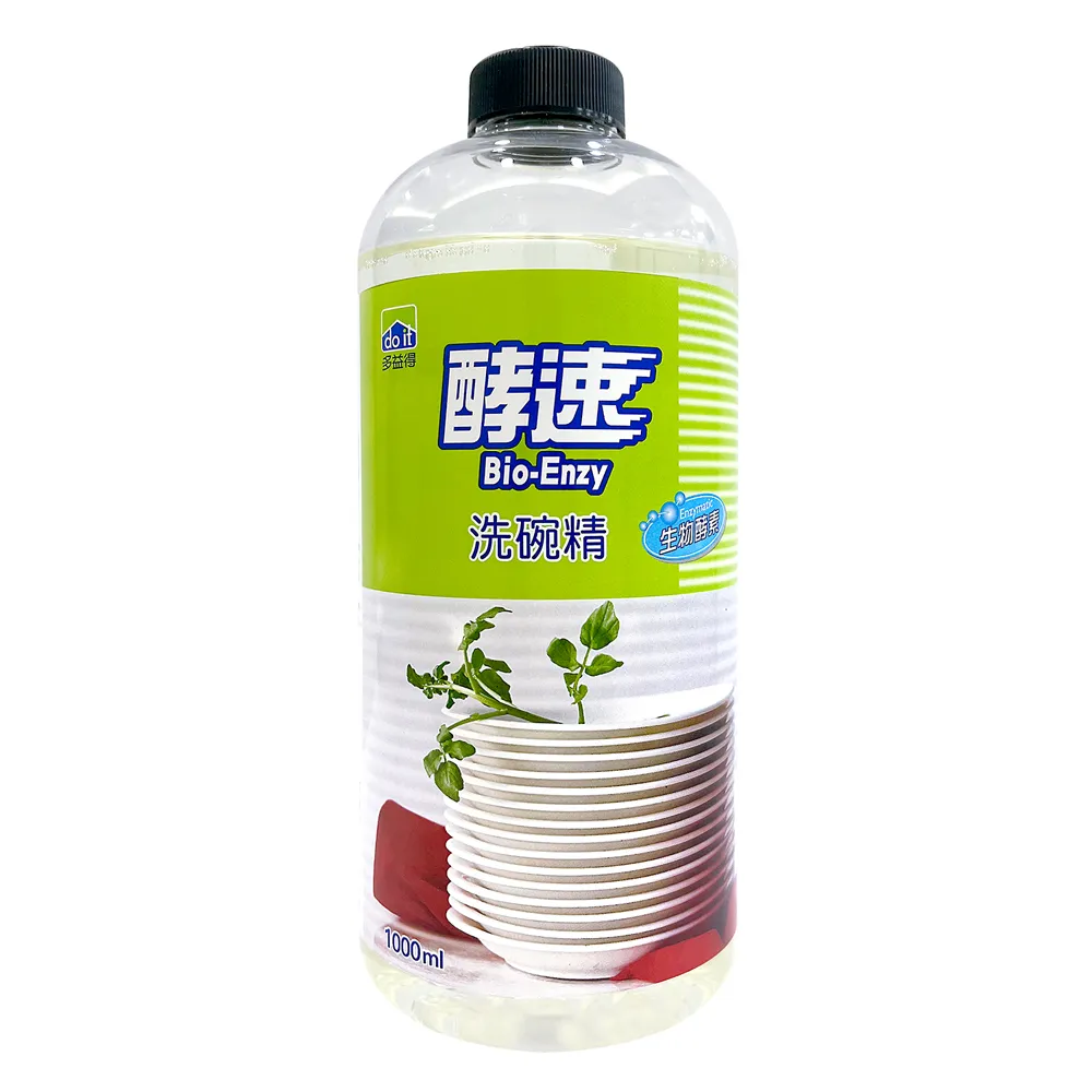 多益得 酵速洗碗精1000ml (壓頭)  現貨 蝦皮直送 歷史價格詳細信息