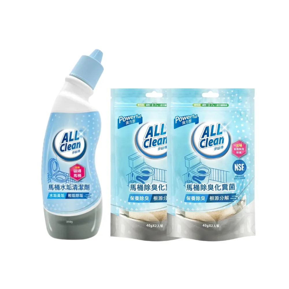 【多益得】馬桶除化糞粉體菌.微生物除臭分解菌多入組合/ 歷史價格詳細信息