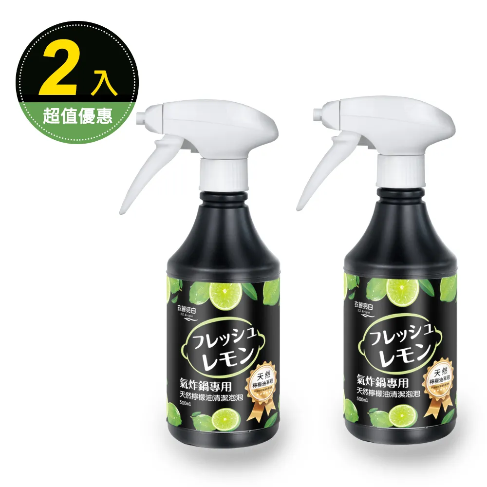 【衣麗亮白】招財貓開運自動馬桶清潔劑-4入組 歷史價格詳細信息