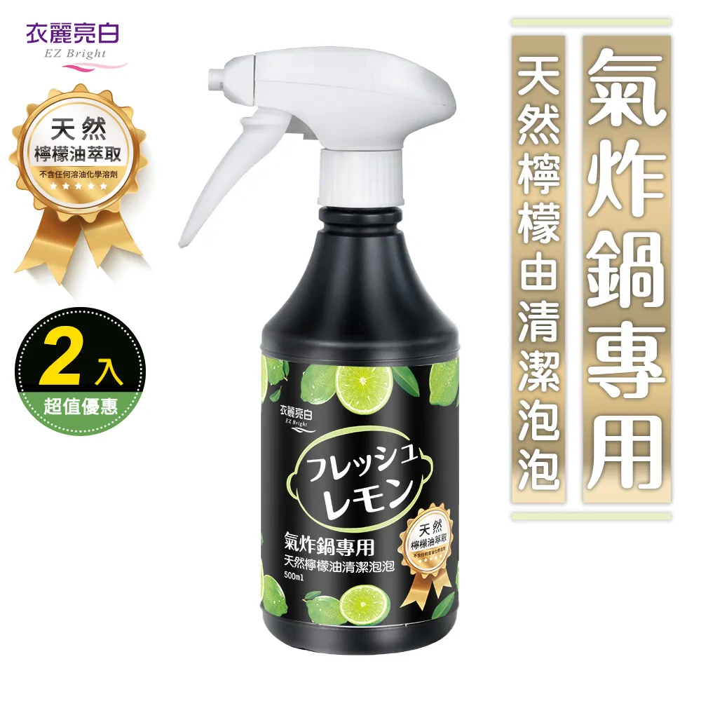 【衣麗亮白】招財貓開運自動馬桶清潔劑-4入組 歷史價格詳細信息