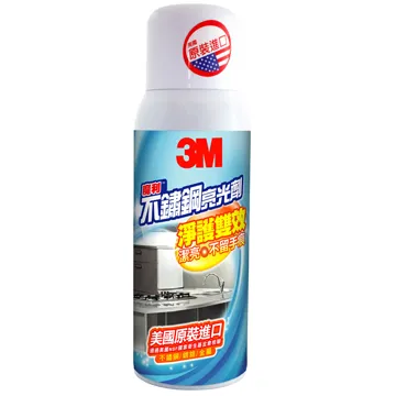 3M 魔利 不鏽鋼亮光劑2入組/600ml《送3入 竹炭擦拭布》 歷史價格詳細信息