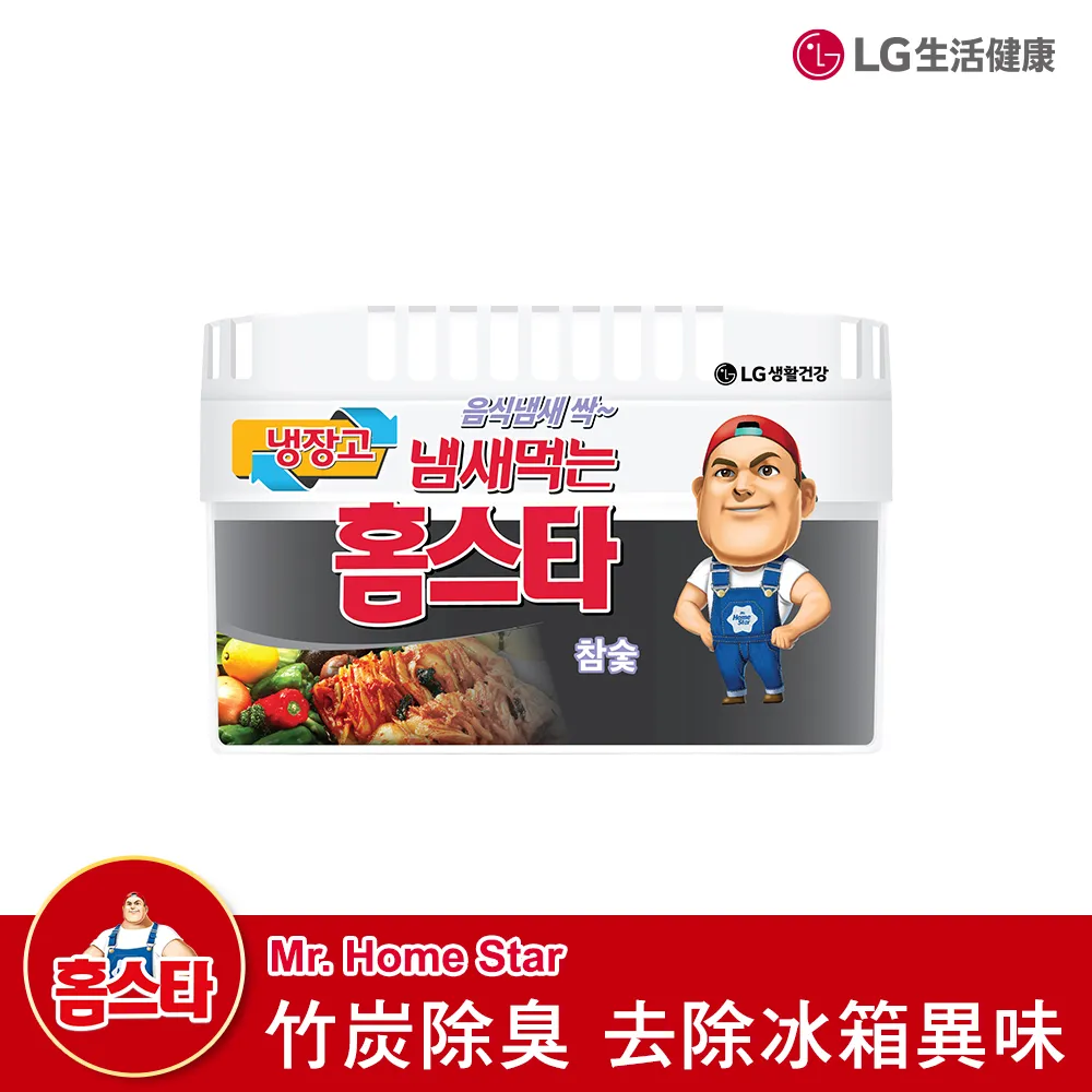 hopestar新款h52音箱戶外可攜式彩燈ipx6防水音響七彩禮品 歷史價格詳細信息