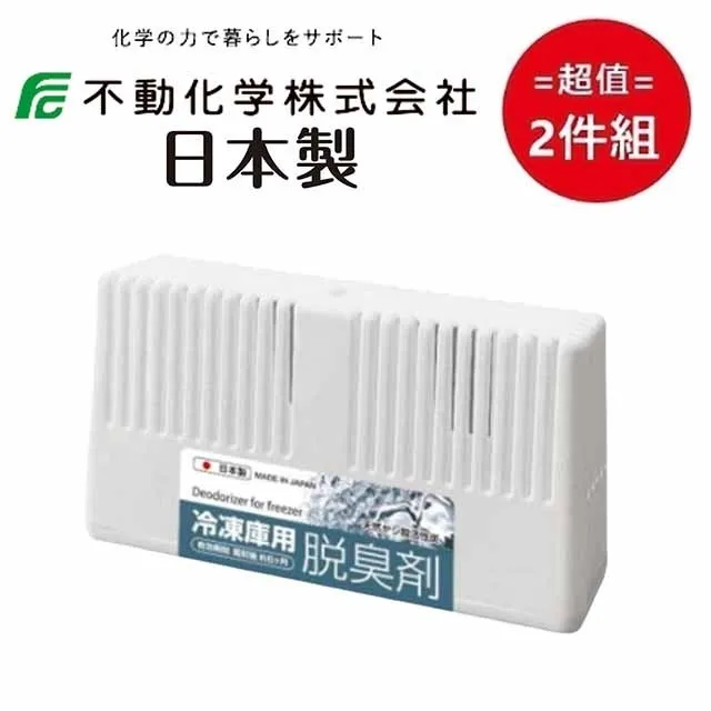 日本不動化學 冷藏室用強力除臭劑10g 歷史價格詳細信息