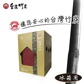 【皇家竹炭】女用一體內褲高腰 (三入組) 歷史價格詳細信息