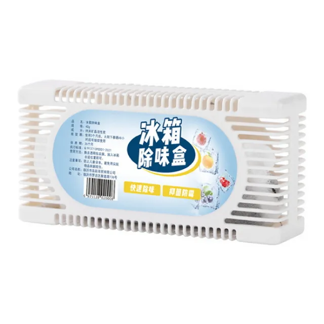 活性碳 除濕盒 活性碳3入＋玫瑰香3入【小麥購物】乾燥劑 吸濕 除濕 去濕氣 防潮 除溼盒 除溼【Y442】 歷史價格詳細信息