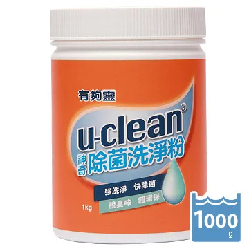 u-clean神奇除菌隨身筆（15g）-去漬筆˙放久不發臭˙除垢不褪色 歷史價格詳細信息