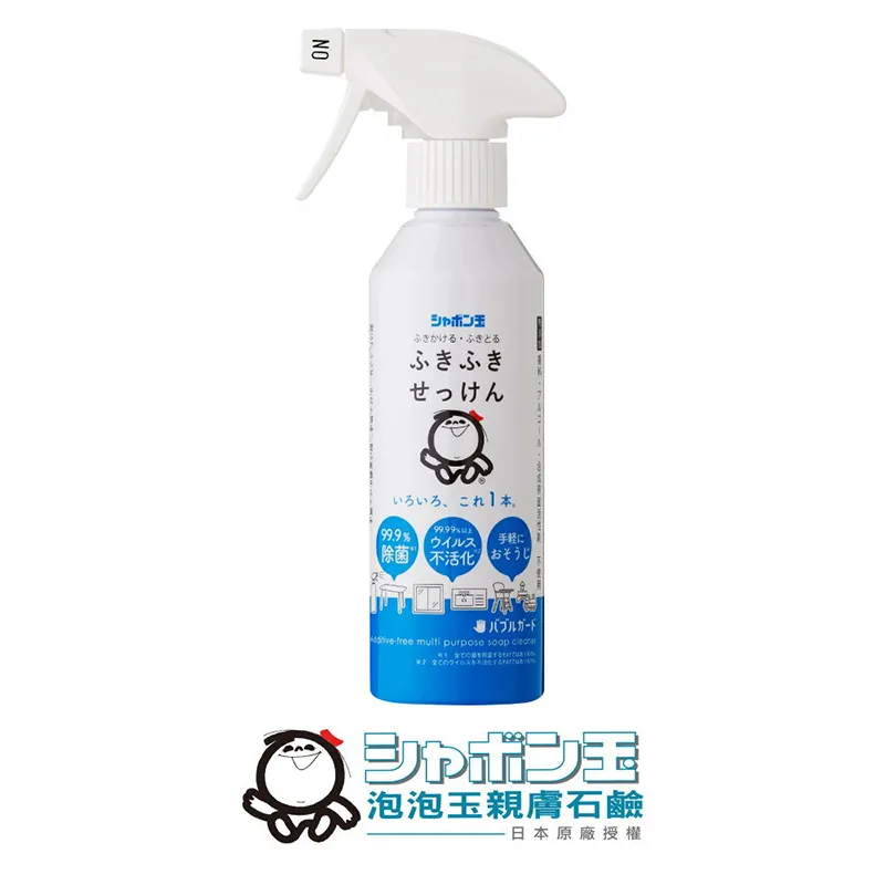 【清潔防護 十入組 免運】茶樹精油 乾洗手 清潔 噴霧 台灣製造 150ml 歷史價格詳細信息