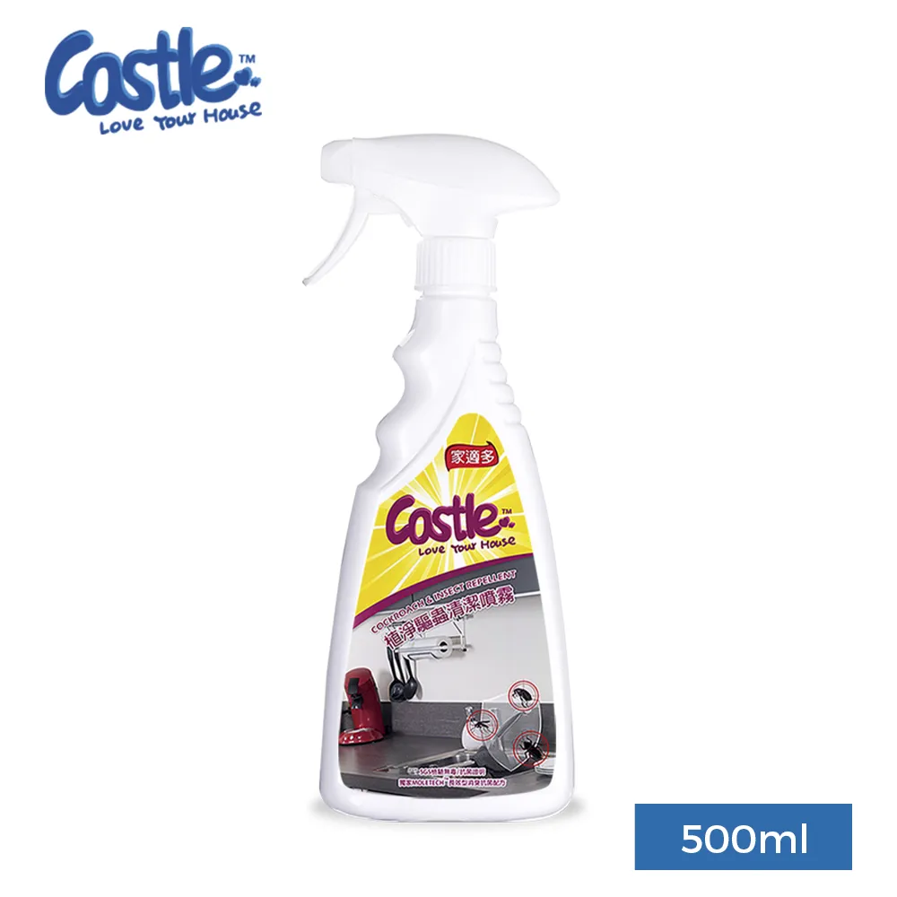 【Castle家適多】植淨驅蟲地板清潔劑 3000ml  (防蟑驅蚤/草本驅蟲/除臭/地板清潔/廚房/浴室/清潔光亮 歷史價格詳細信息
