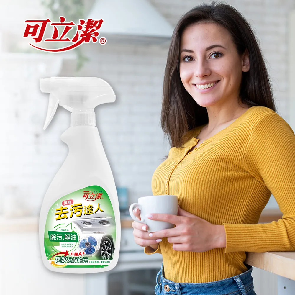 可立潔 矽膠去霉達人(450g)【小三美日】DS000491 歷史價格詳細信息