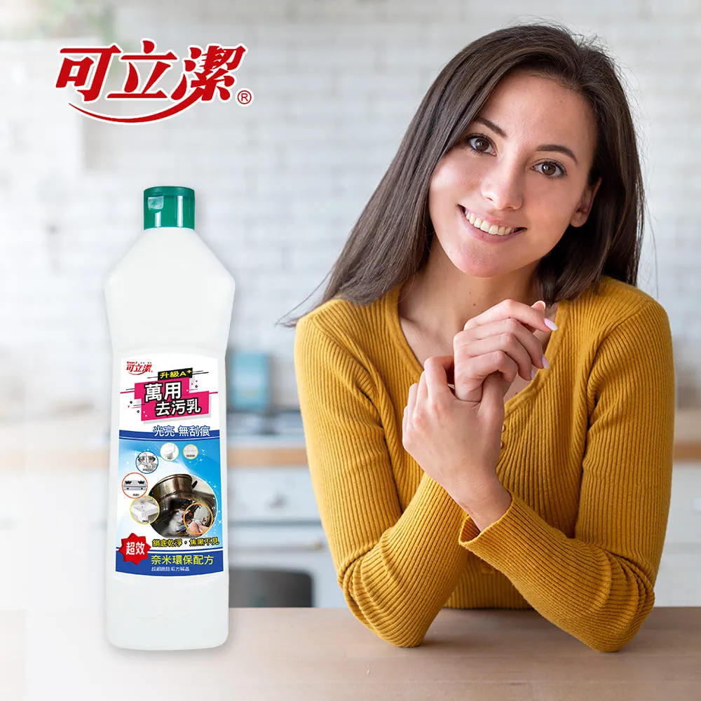 可立潔 矽膠去霉達人(450g)【小三美日】DS000491 歷史價格詳細信息