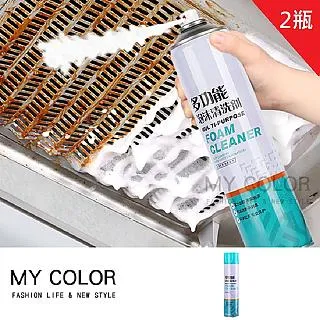 泡沫清洗劑 650ML 汽車 清潔劑 慕斯清潔劑 無水洗車 強力去污 附刷頭 皮革 去汙【DG336】 歷史價格詳細信息