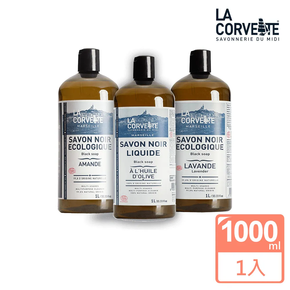 Corvette Hat / Cap - Black w/ Chrome Liquid Metal 1960s Crossed Flags Emblem 歷史價格詳細信息