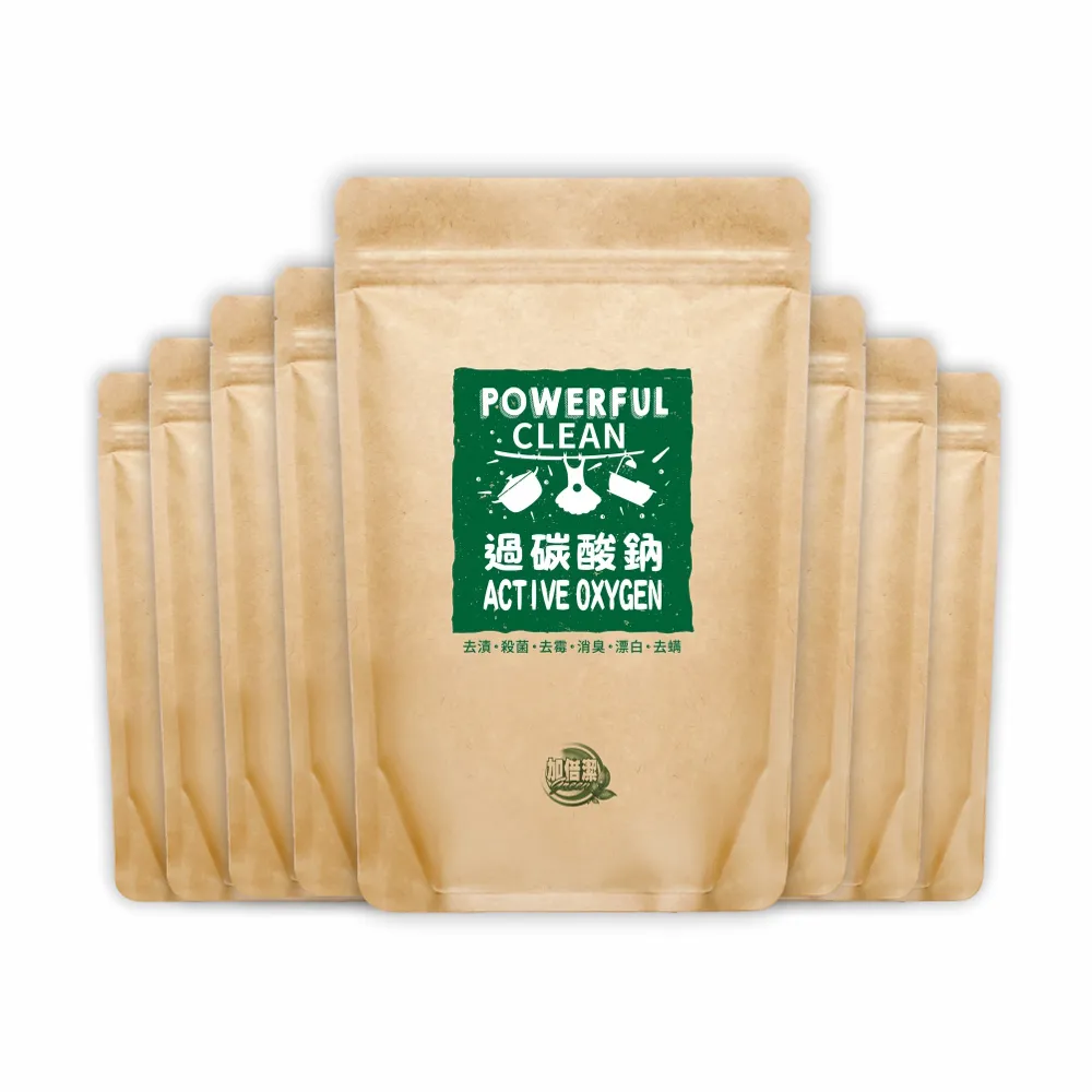 加倍潔過碳酸鈉去污粉600g【佳瑪】去漬 殺菌 去霉 消臭 漂白 去螨 去汙神物 歷史價格詳細信息