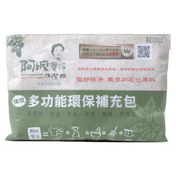 1000D多功能包 三色 可放6.7吋手機/腰包/戰術包 70CTP102 歷史價格詳細信息