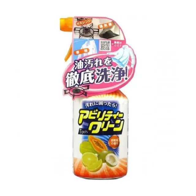 友和植物酵素強力清潔噴霧super500ml《日藥本舖》 歷史價格詳細信息