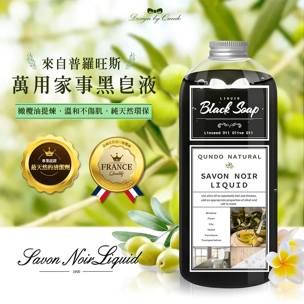 康朵 水管酵素疏通粉 100g 歷史價格詳細信息