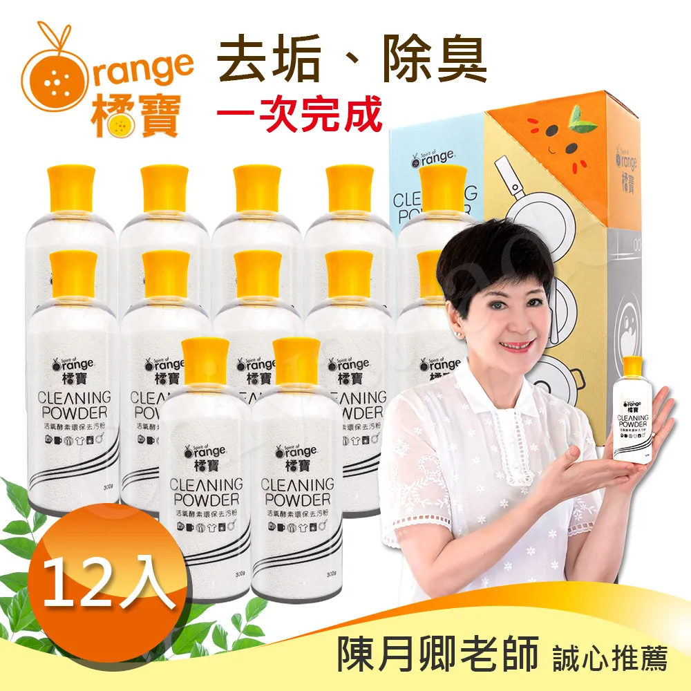 分享 台灣寶工ProsKit免焊萬用電路板840圓孔麵包板實驗板BX-4112N可拼接免焊測試板 歷史價格詳細信息