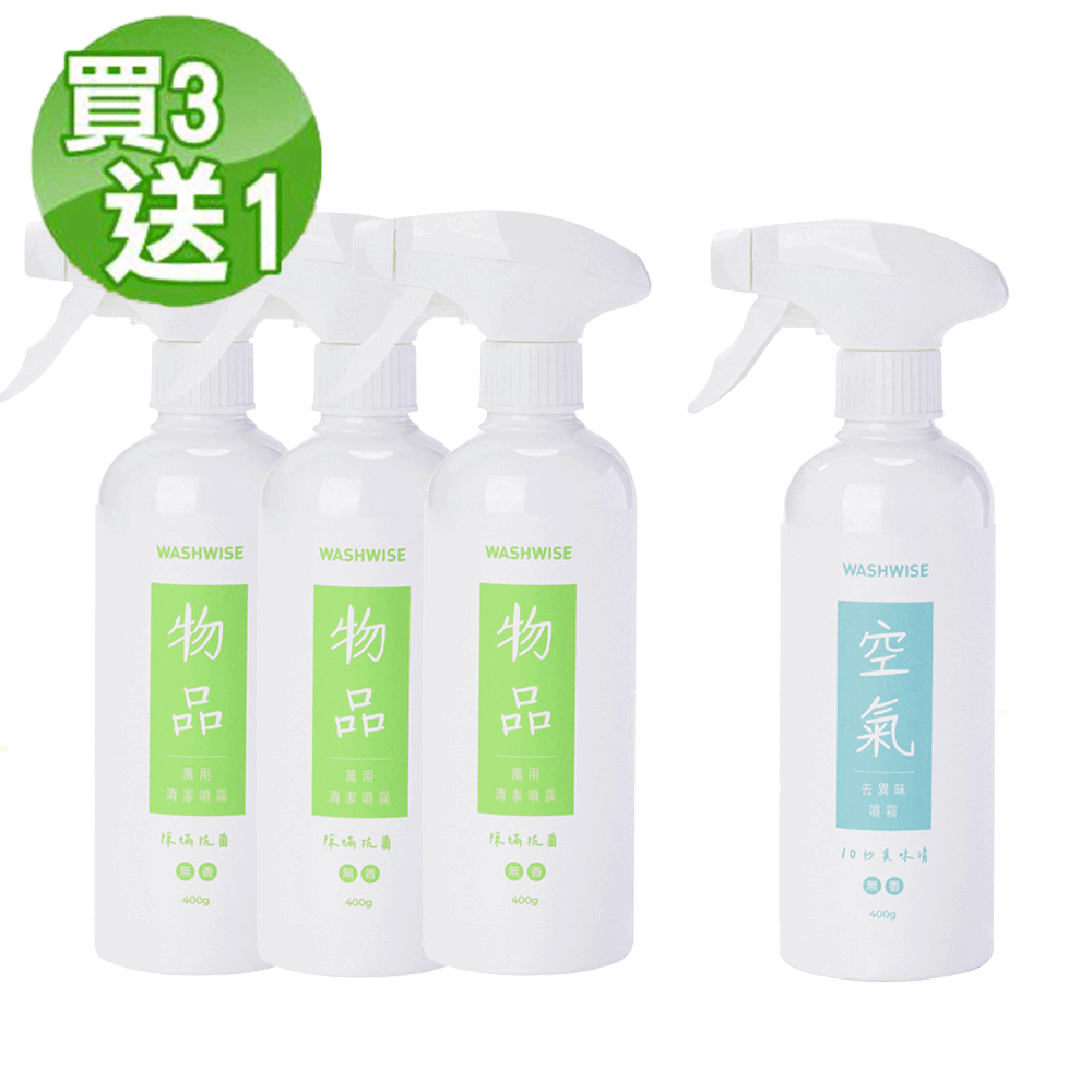 【 買3送1】清淨除穢香~依據蓮花生大士所傳經典為本~嚴選無數珍稀上等香材【法藏沉香】 歷史價格詳細信息