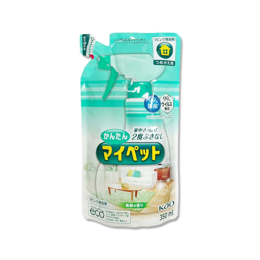 【Kao日本花王】泡沫噴霧洗碗精補充包690ml 歷史價格詳細信息