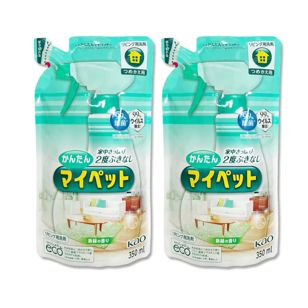 日本KAO花王-多用途居家客廳去污消臭除塵鹼性泡沫噴霧萬用清潔劑(綠茶香)400ml/淺綠瓶(家具地板窗框沙發燈具玻璃除 歷史價格詳細信息