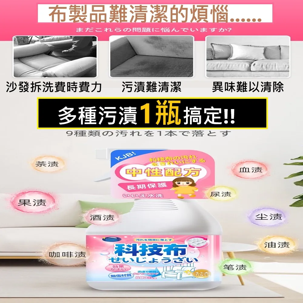 新版日本寶潔4D洗衣凝珠12入 強效洗衣膠囊 4層功效濃縮洗衣精 淡雅花香 衣物淨白除異味 強效洗淨 歷史價格詳細信息