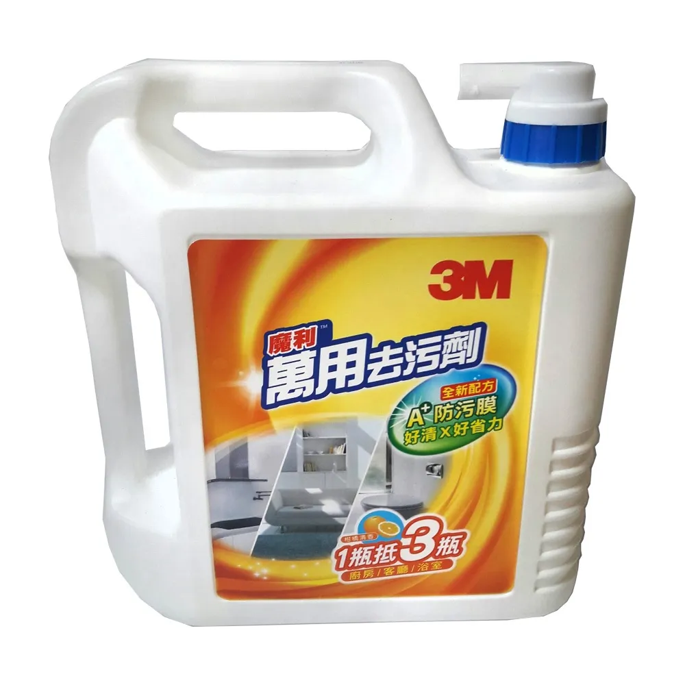 3M 魔利 萬用去污劑2入組/946ml《送3入 竹炭擦拭布》 歷史價格詳細信息