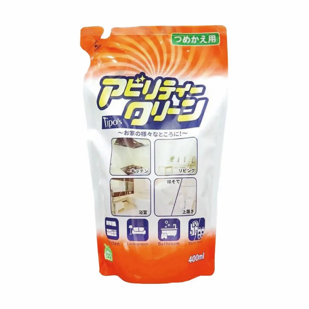 友和植物酵素強力清潔噴霧super500ml《日藥本舖》 歷史價格詳細信息