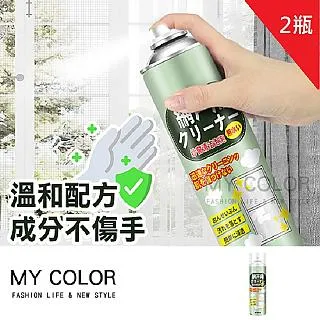 MY COLOR 泡沫花朵洗手慕斯 300ML 洗手乳 洗手液 潔手乳 洗手【S042】 歷史價格詳細信息