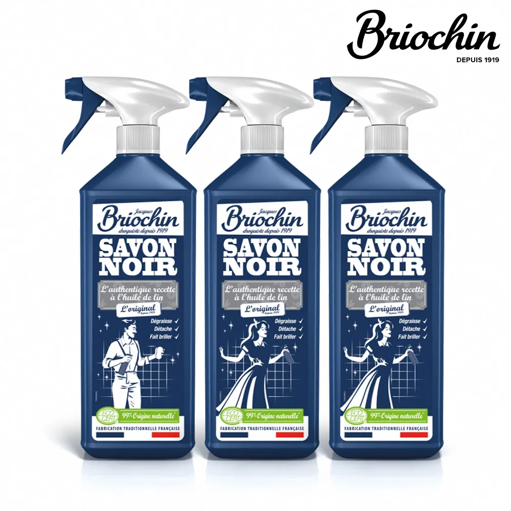 【Jacques Briochin 藍牌碧歐馨】亞麻籽萬用黑皂液 750ml 超值5件組 歷史價格詳細信息