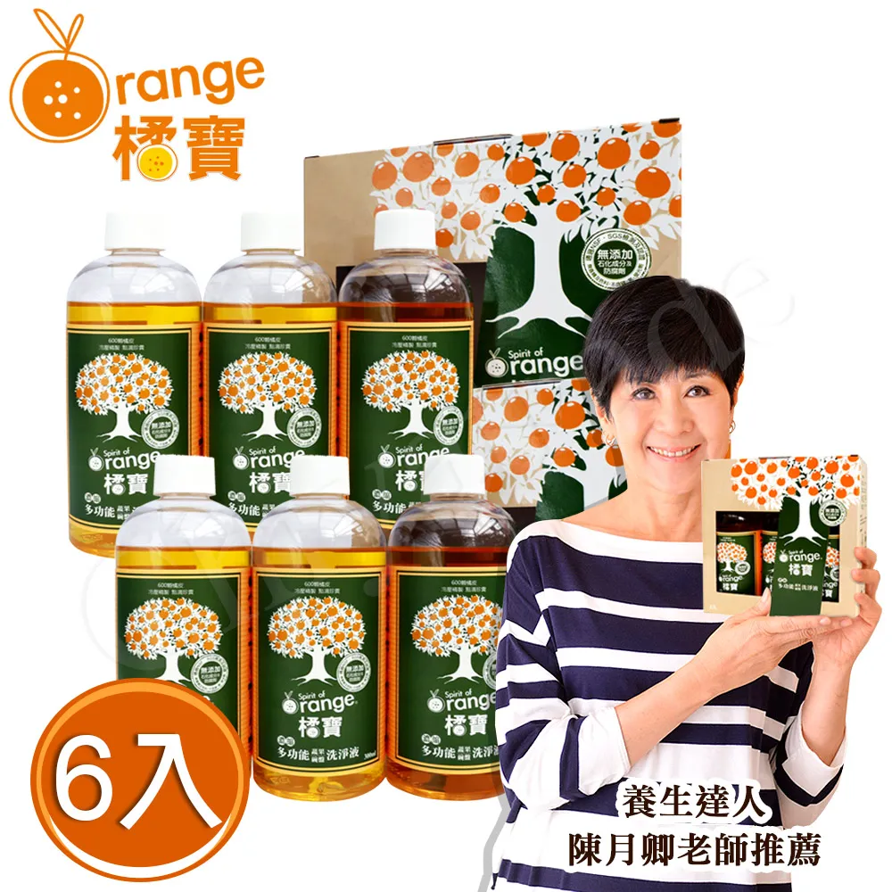 安安 頂級淨爽型M號 成人紙尿褲(10片x6包/箱) 歷史價格詳細信息