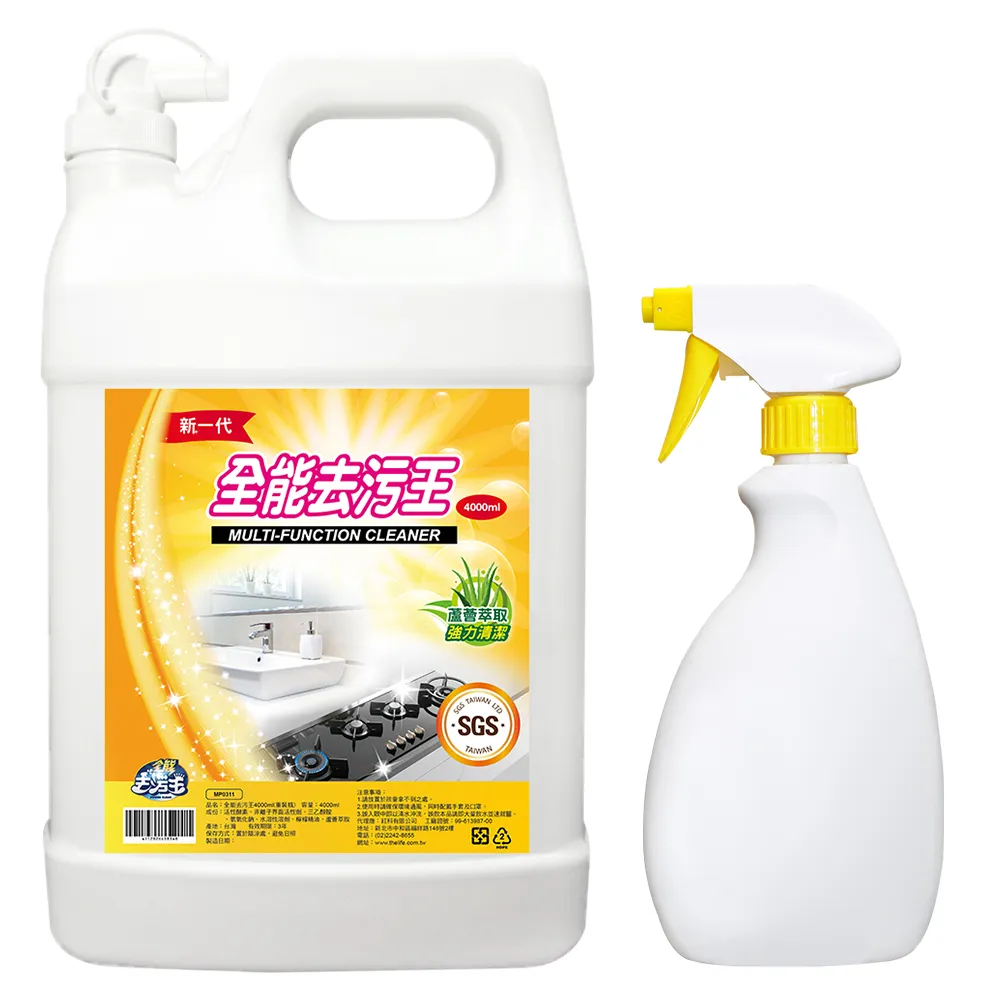 JoyLife 新一代全能去污王小蘇打粉環保清潔粉750g (6入) 歷史價格詳細信息