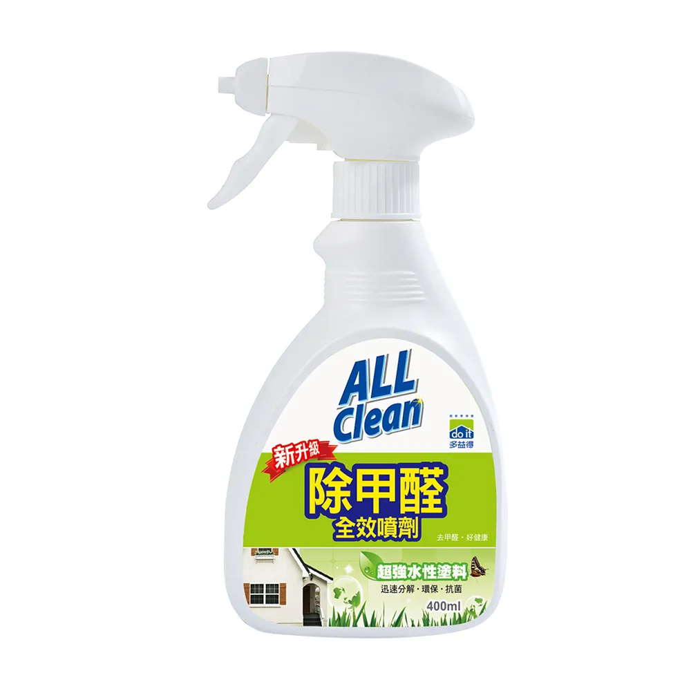 【ALL CLEAN】EVA室內拖鞋 兒童拖鞋 防滑輕量 環保拖鞋1雙入_AC 歷史價格詳細信息