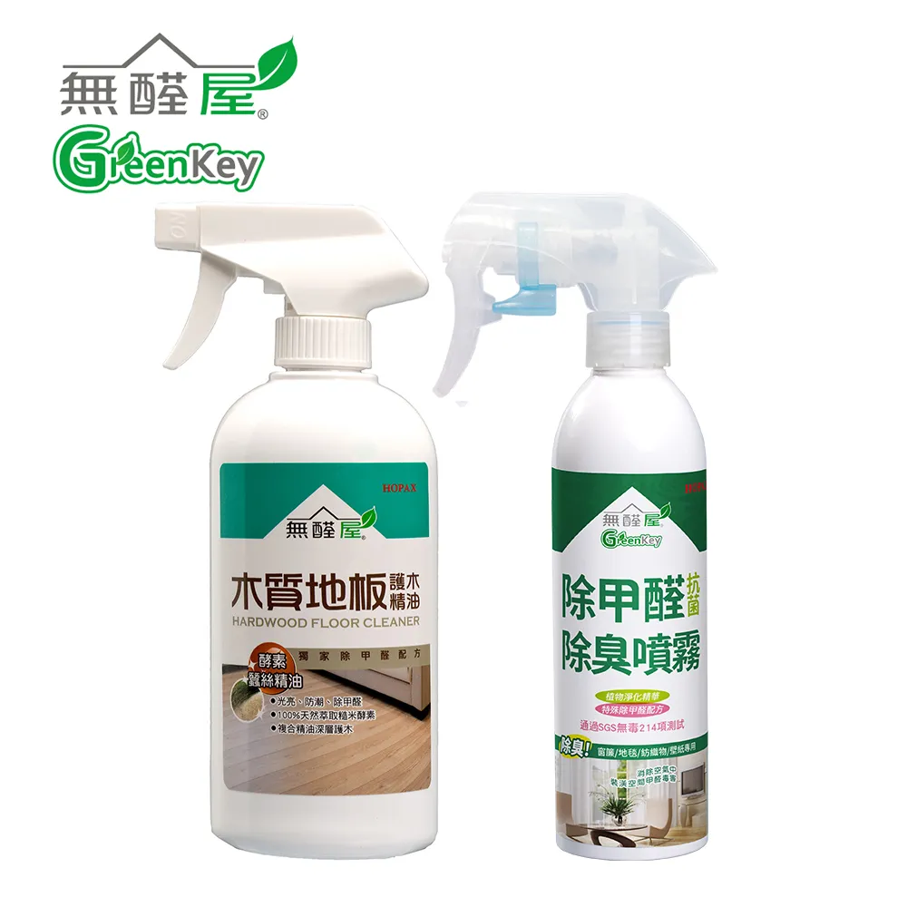 無醛屋 除甲醛地板萬用抗菌清潔劑 1000ml 歷史價格詳細信息