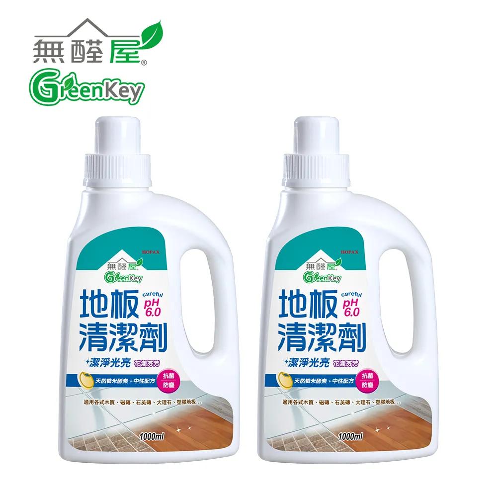 無醛屋 除甲醛地板萬用抗菌清潔劑 1000ml 歷史價格詳細信息