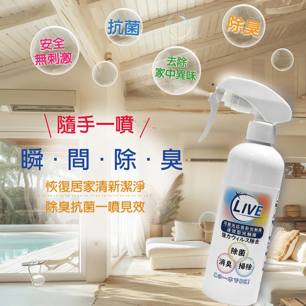 [速效］日本 Automatic Beauty AB 隱型雙眼皮膠水（附眼皮定型棒） 4.5ml 紫色速效 蝴蝶版 歷史價格詳細信息