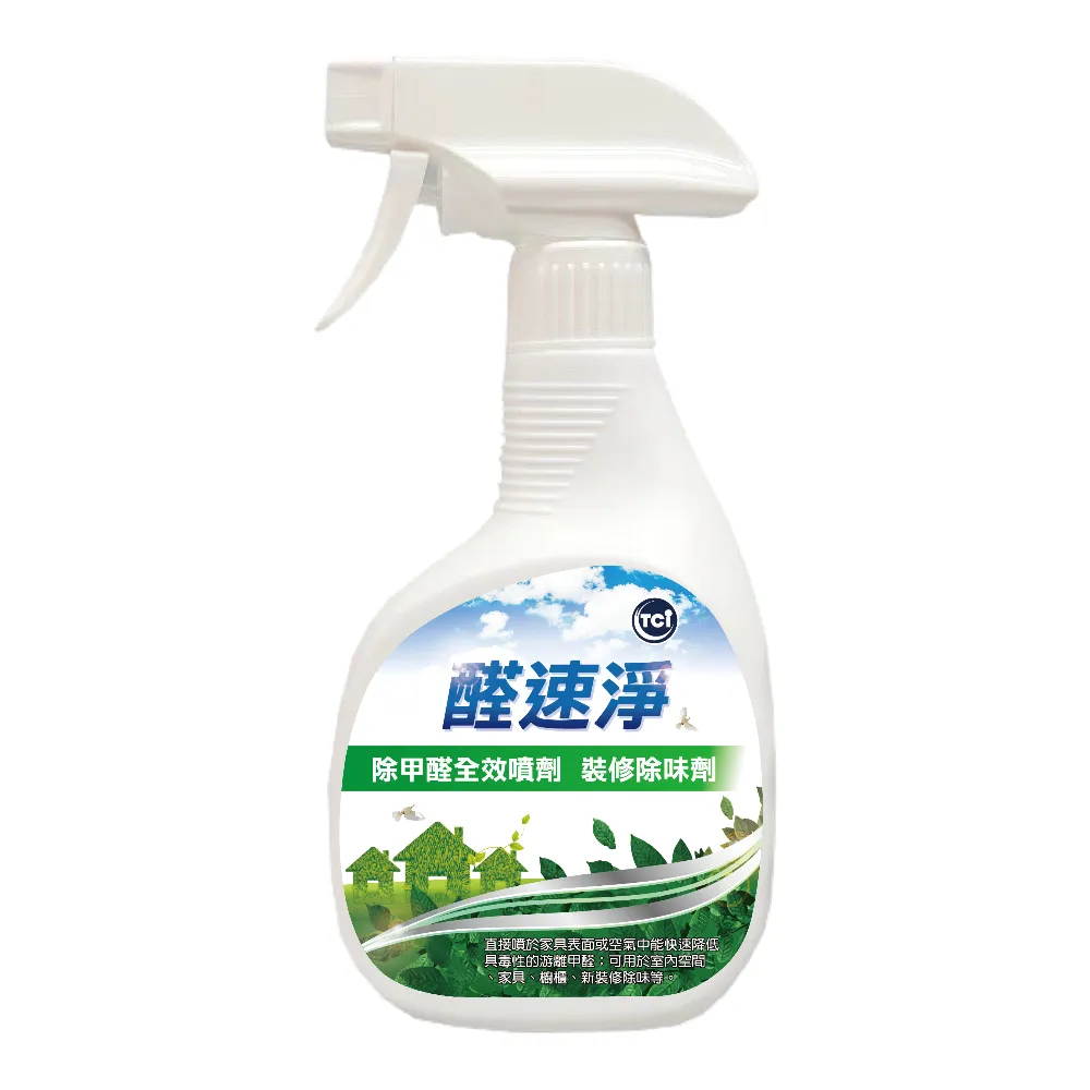 【醛速淨】除甲醛全效噴劑 裝修除味劑 350ML(甲醛 除甲醛 去除甲醛 裝修味 油漆味 裝潢味 甲苯 光觸媒) 歷史價格詳細信息
