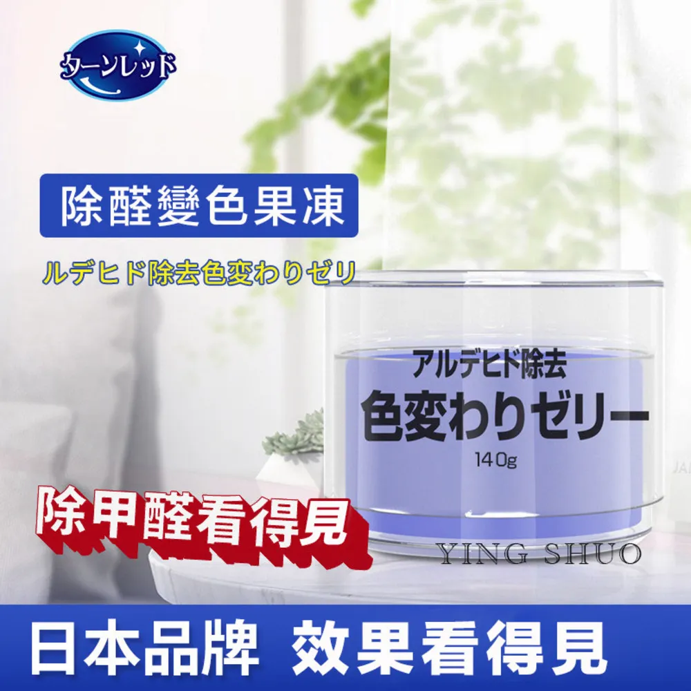 【母嬰可用 香薰機】噴香機 擴香機 智能香薰機 車載香薰機 自動噴霧香薰機 車內空氣淨化香薰機 香水擺件 歷史價格詳細信息