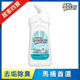 毛寶兔 超果酸馬桶去垢除臭清潔劑651g  現貨 蝦皮直送 歷史價格詳細信息