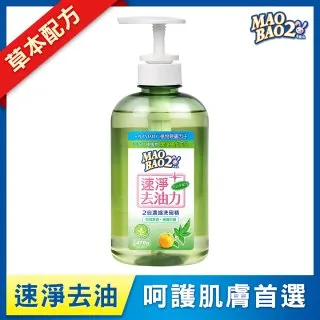 毛寶兔 2倍濃縮速淨洗碗精 按壓瓶按壓瓶470g/補充瓶1000g  現貨 蝦皮直送 歷史價格詳細信息