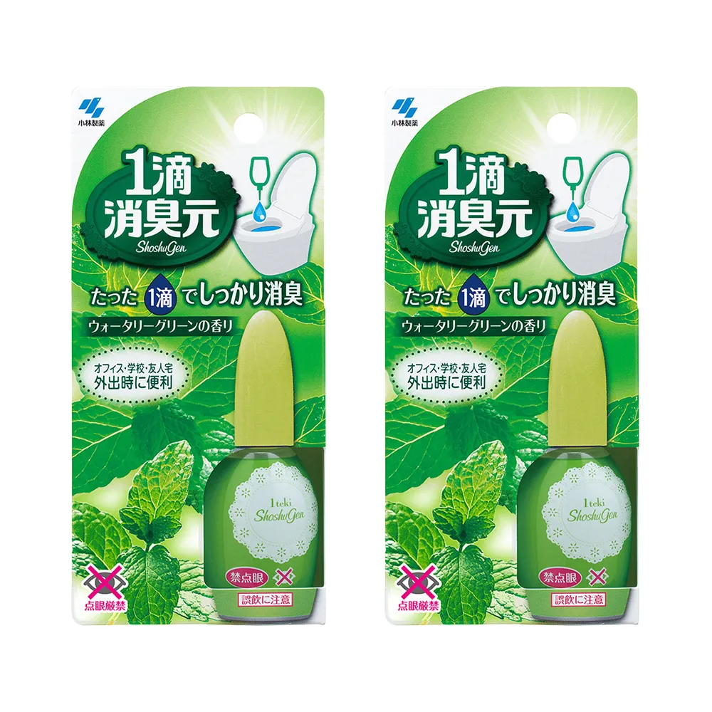 2入組｜歐護 家庭用噴霧式防蚊液180ml(6oz) 歷史價格詳細信息