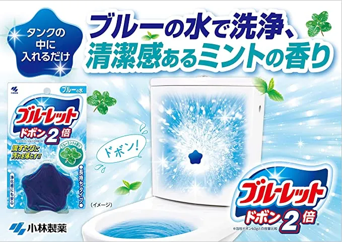 日本進口小林制汽車車載固體香薰香氛空氣清新劑高級香氛90g 歷史價格詳細信息