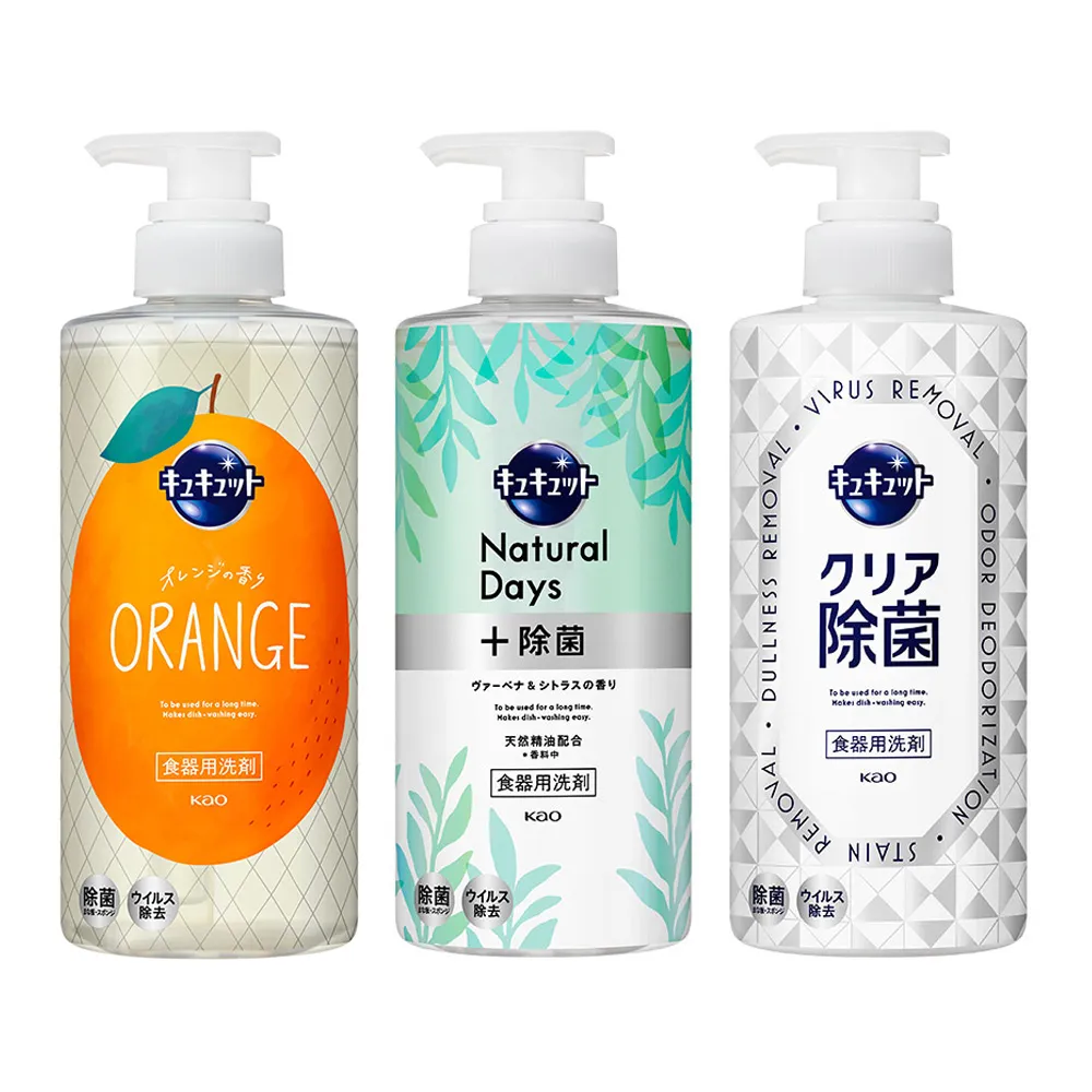 【柑橘、葡萄柚與橙汁風味】衣索比亞 水洗 古吉 烏拉嘎 多莓處理廠 一磅裝 淺焙~淺中焙 圖騰咖啡客製化專業烘焙 歷史價格詳細信息