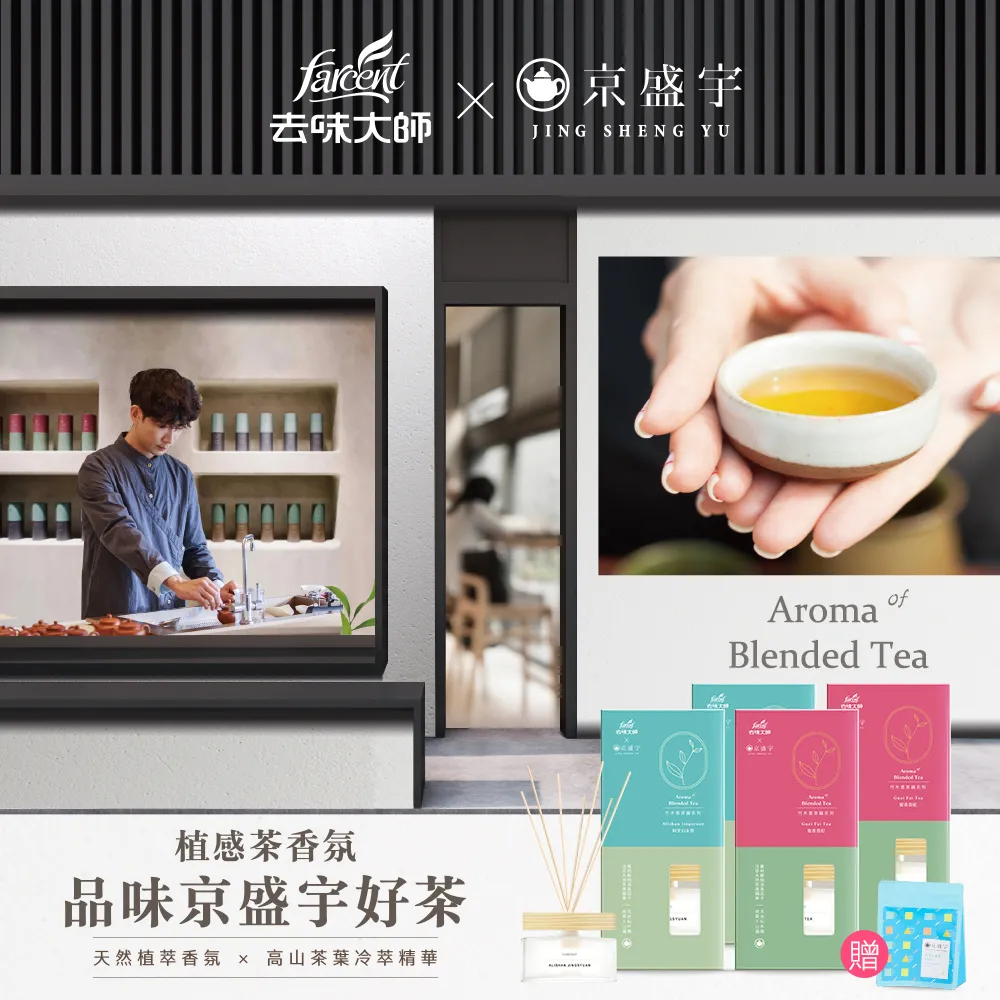 盛聯達黑色尼龍背架可調節腰枕網布會議恰談椅簡約弓形椅子 歷史價格詳細信息