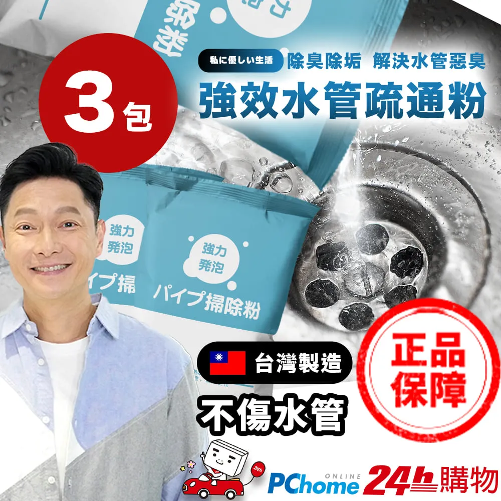 【日本熱銷清涼舒適】無鋼圈內衣 無痕內衣 運動內衣 透氣內衣  一片式內衣  收副乳內衣 HFLB8 歷史價格詳細信息