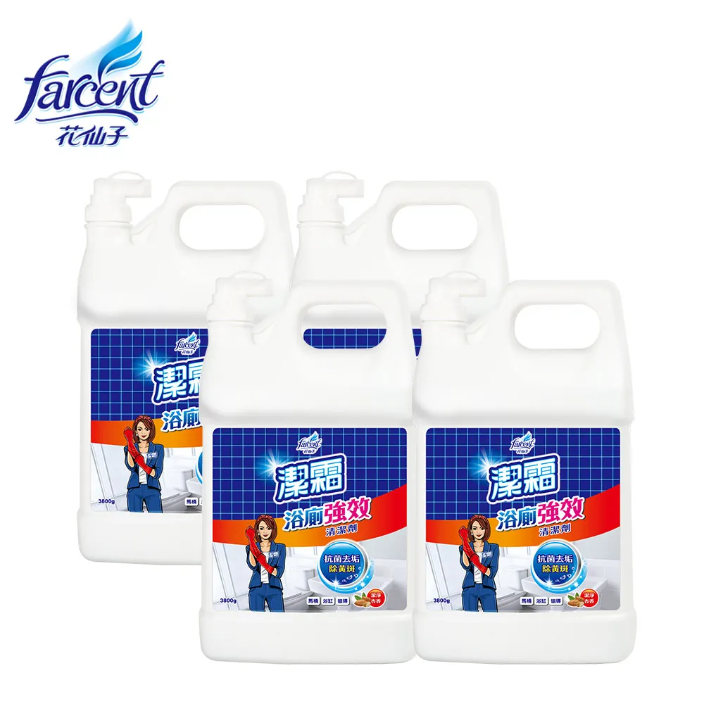 【潔霜】S 浴廁清潔劑-潔淨杏香(1050g/瓶) x2瓶 歷史價格詳細信息