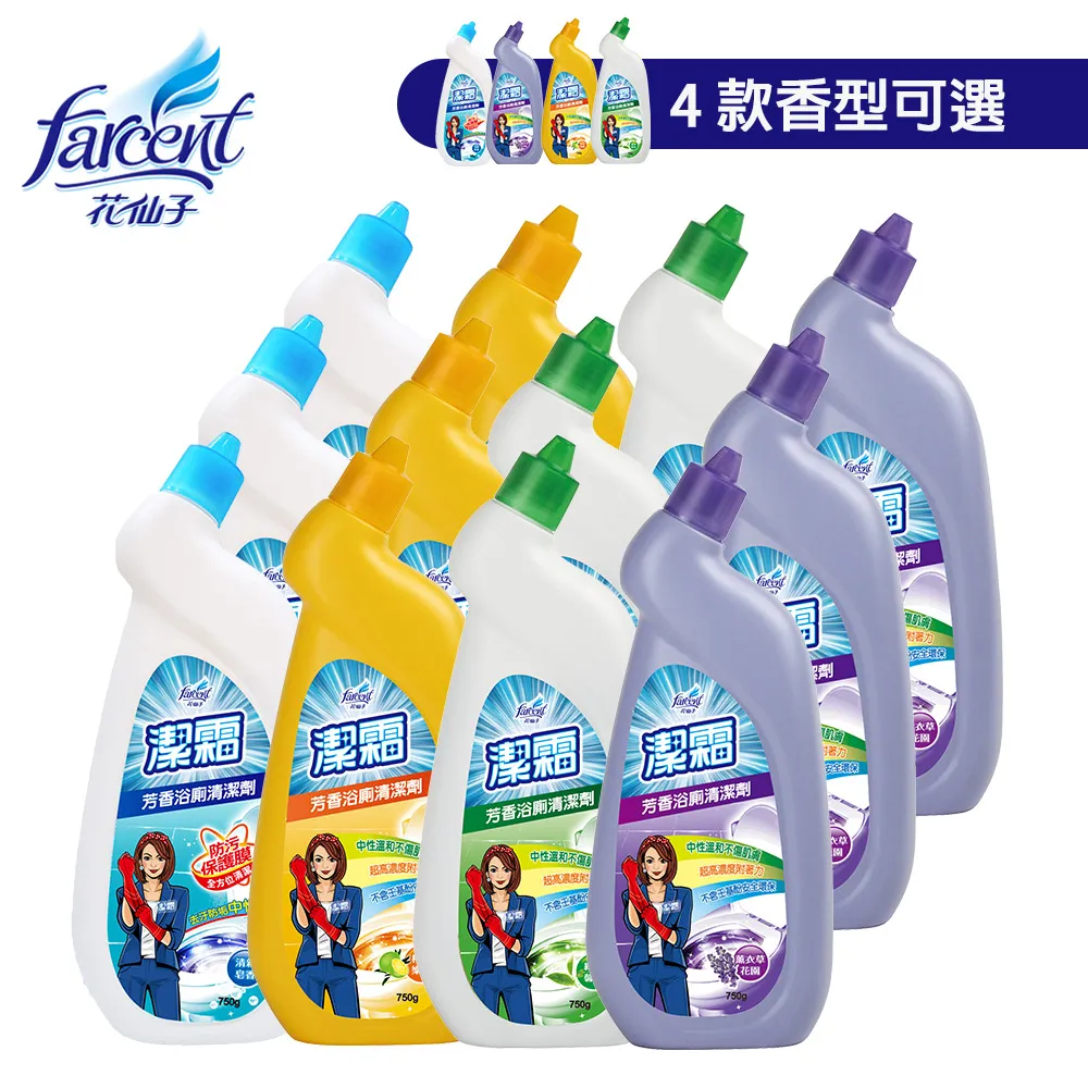 潔霜浴廁清潔劑750g-檸檬樂園 歷史價格詳細信息