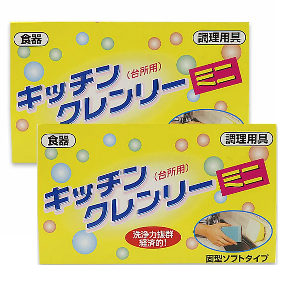 -WildWash-調理洗毛精300ml【乾燥皮膚或皮屑配方(犬用) 稀釋比例：32:1】 歷史價格詳細信息